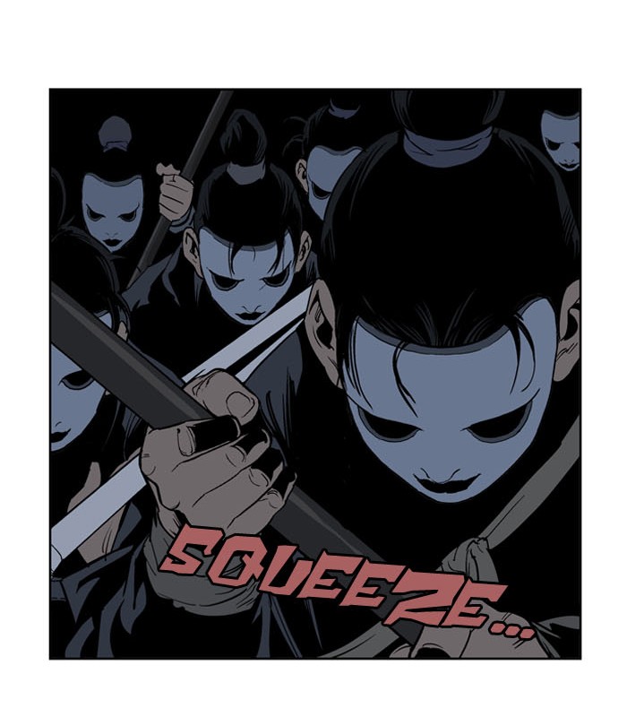 Read GOSU Manga Online