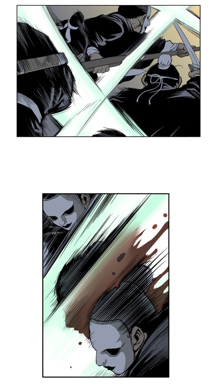 Read GOSU Manga Online