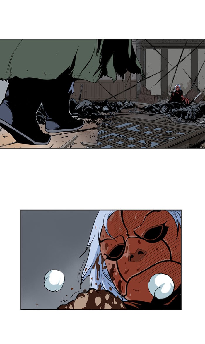 Read GOSU Manga Online