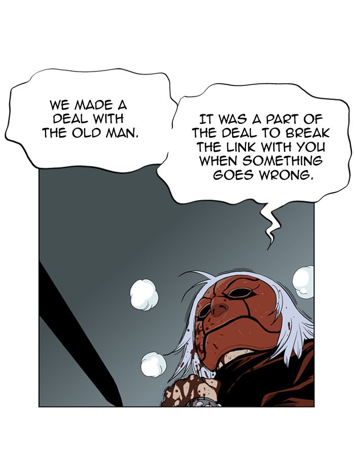 Read GOSU Manga Online