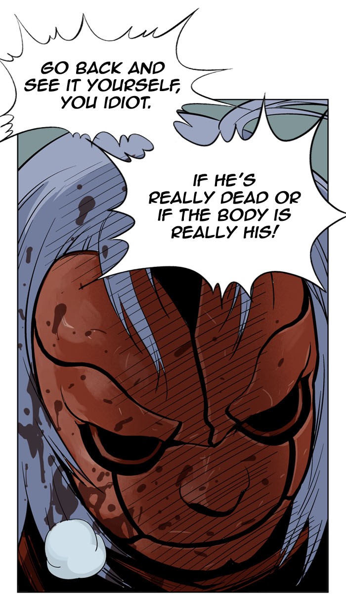 Read GOSU Manga Online