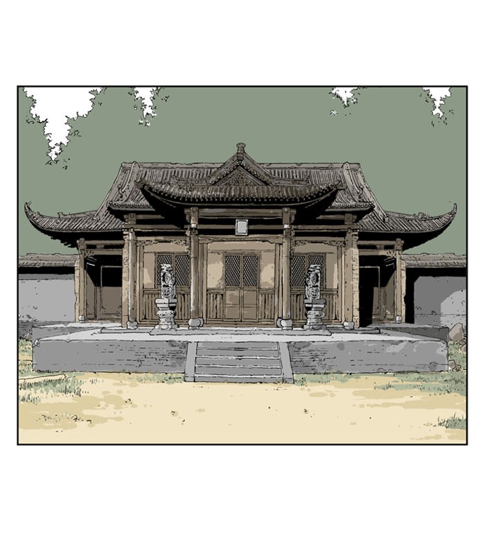 Read GOSU Manga Online
