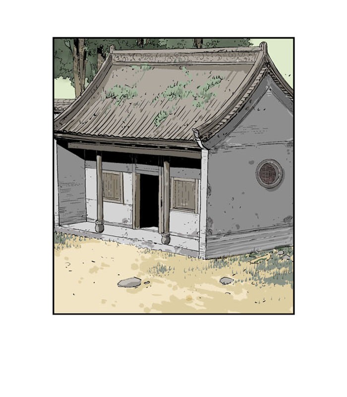 Read GOSU Manga Online