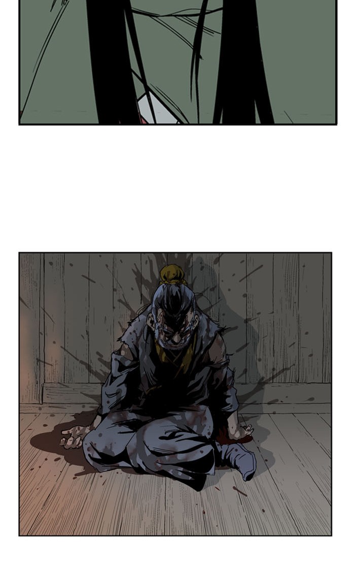 Read GOSU Manga Online