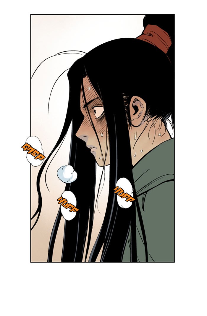 Read GOSU Manga Online