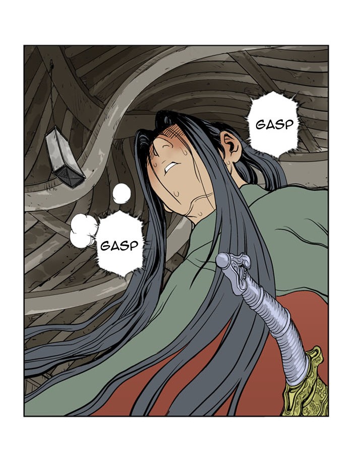 Read GOSU Manga Online