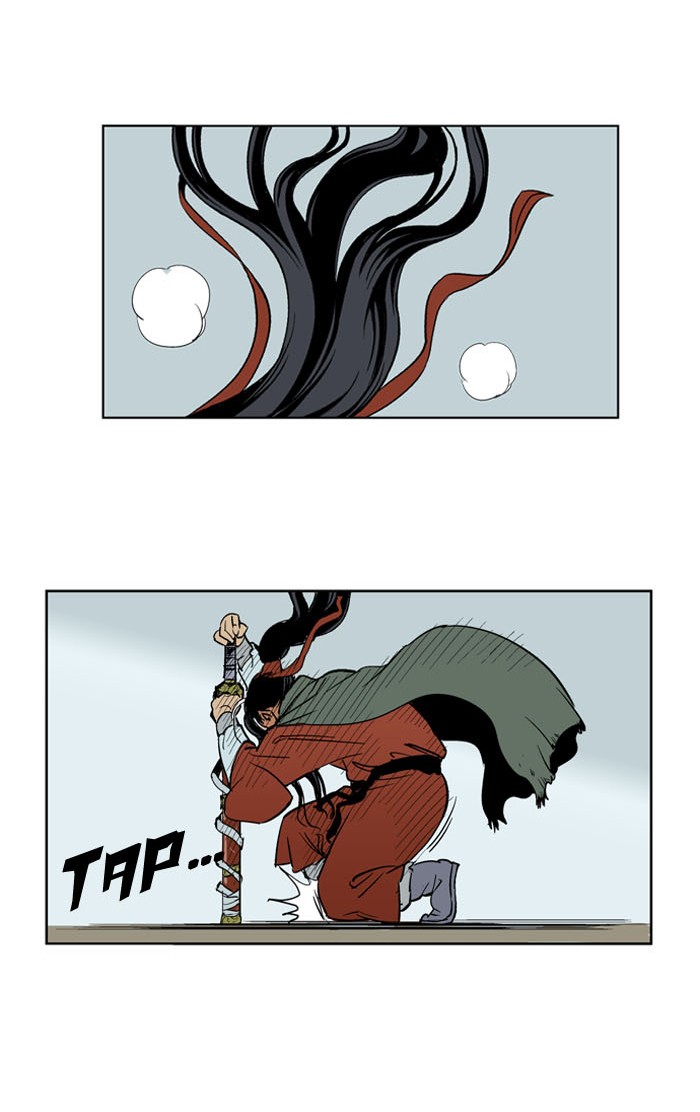 Read GOSU Manga Online