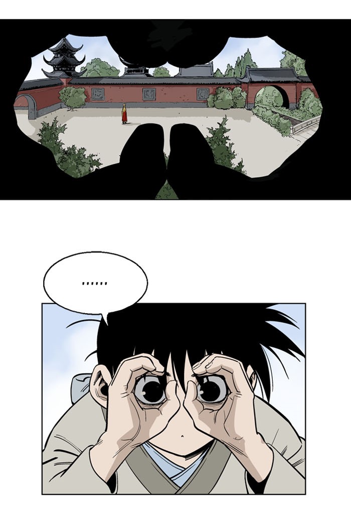 Read GOSU Manga Online