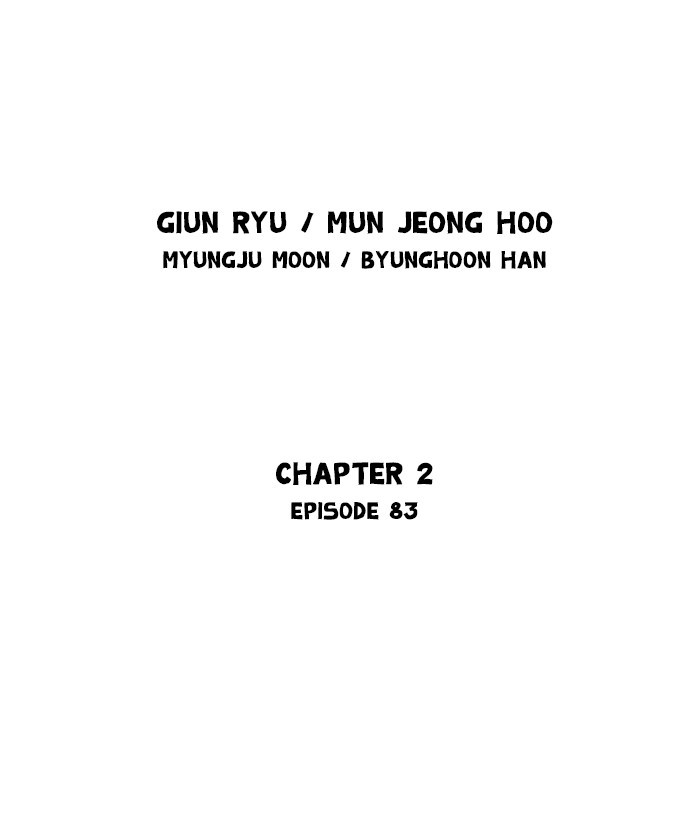 Read GOSU Manga Online