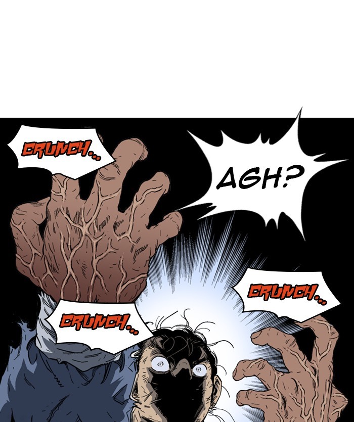 Read GOSU Manga Online