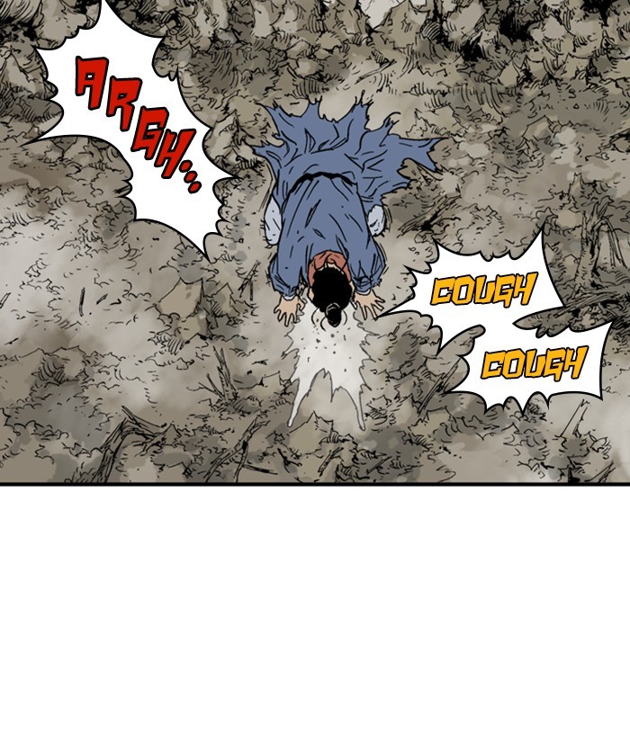 Read GOSU Manga Online