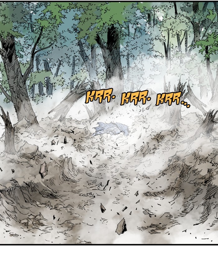 Read GOSU Manga Online
