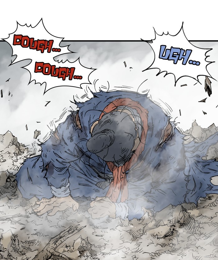 Read GOSU Manga Online