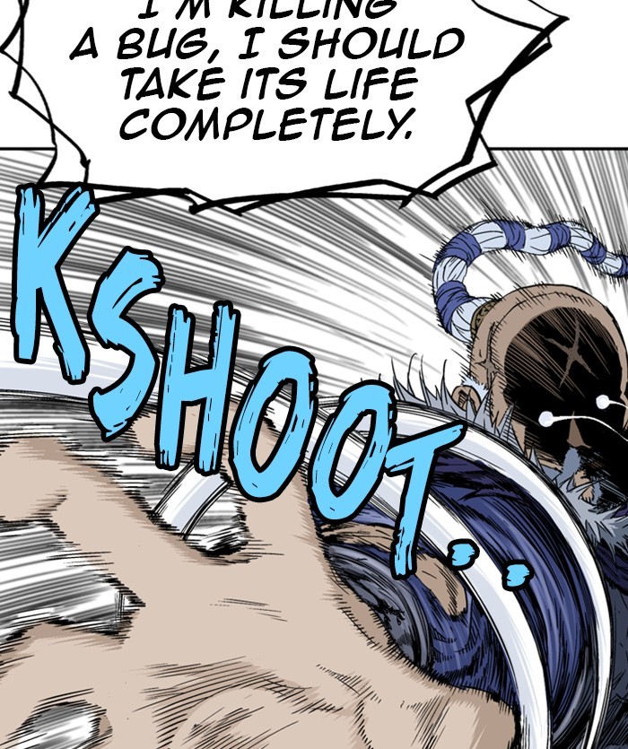 Read GOSU Manga Online
