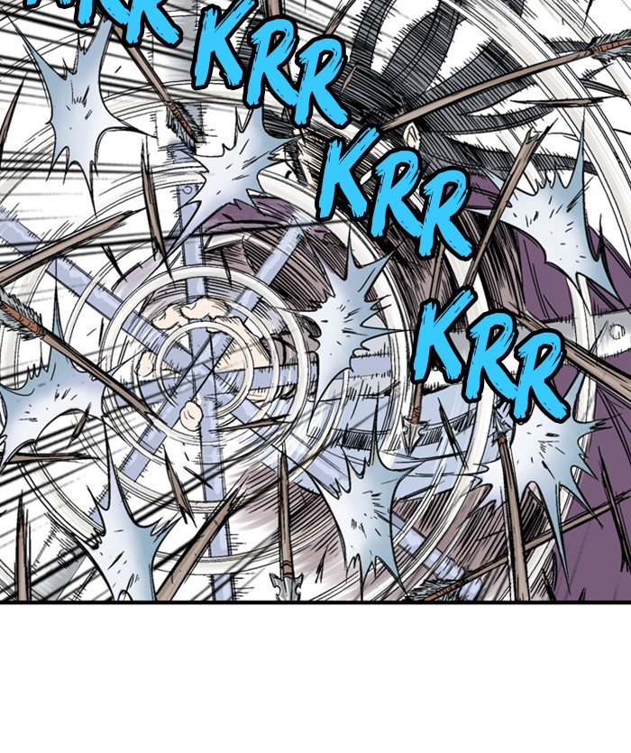 Read GOSU Manga Online