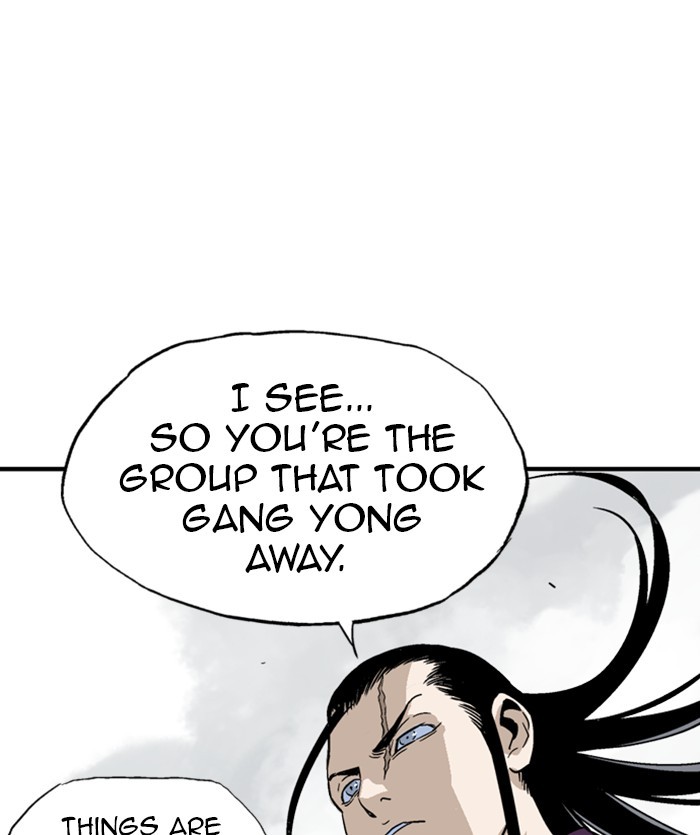 Read GOSU Manga Online