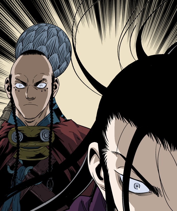 Read GOSU Manga Online
