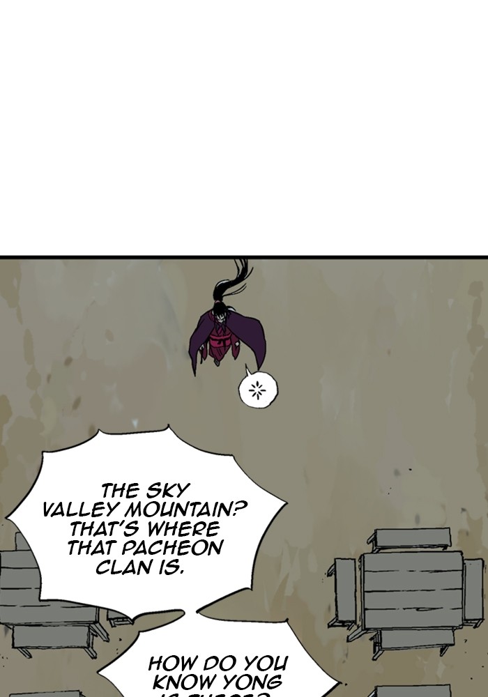 Read GOSU Manga Online