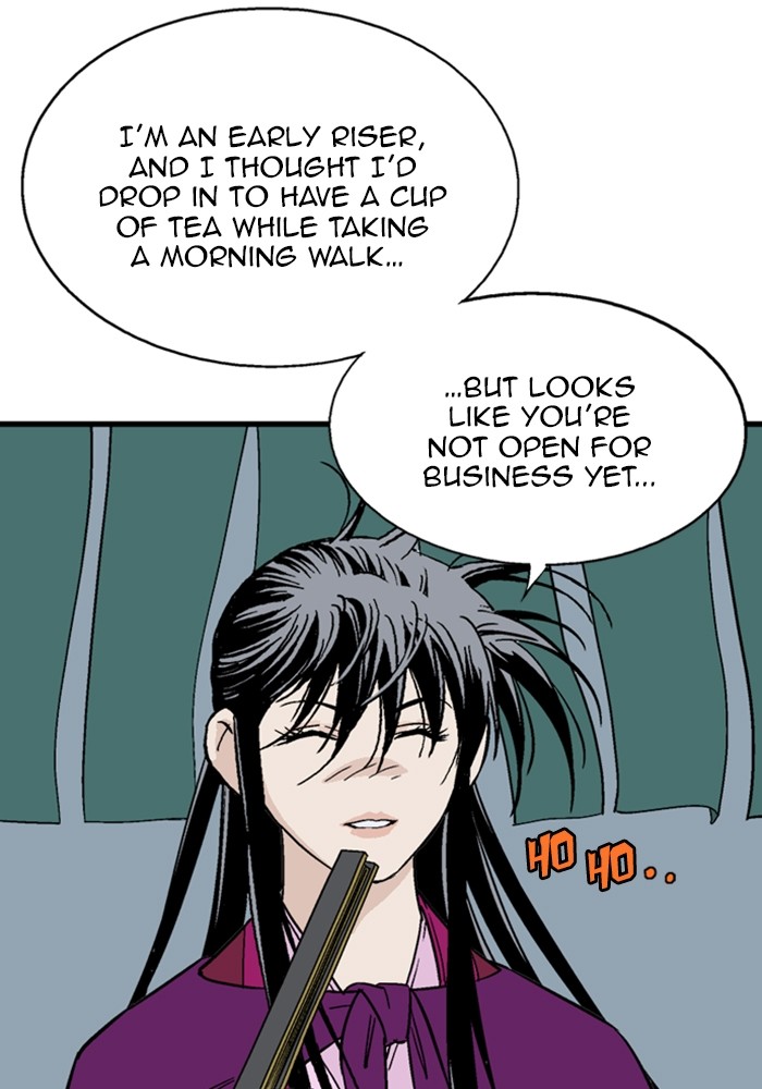 Read GOSU Manga Online