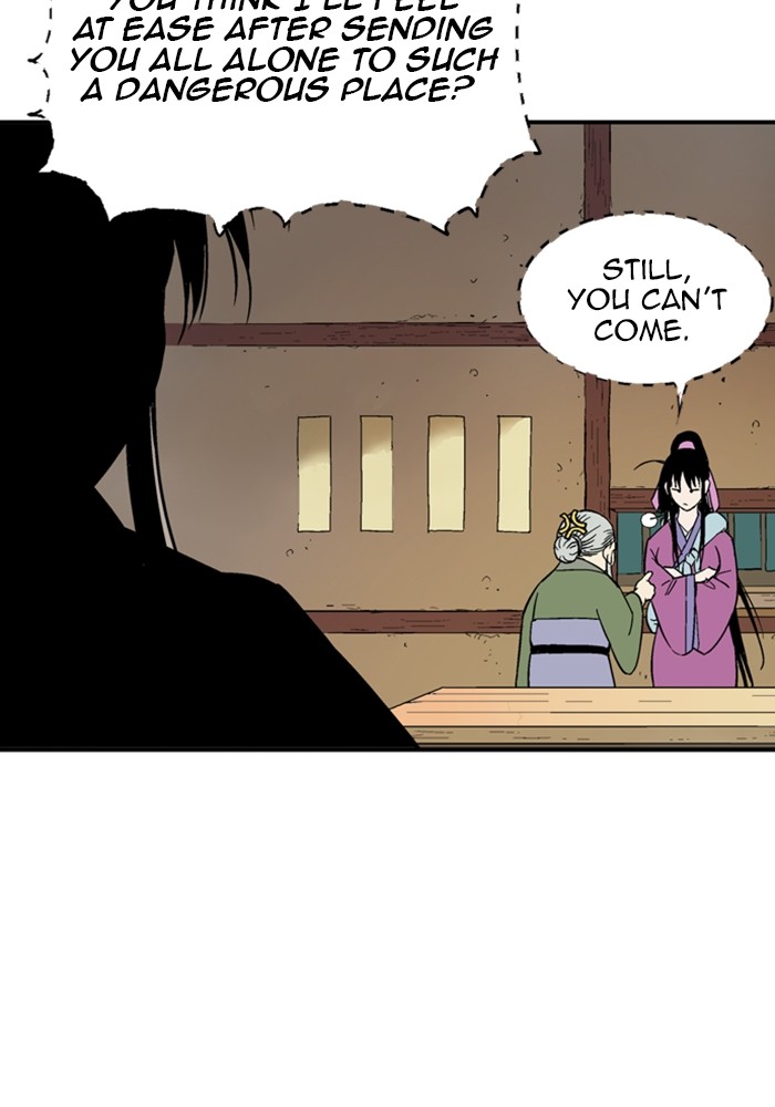 Read GOSU Manga Online