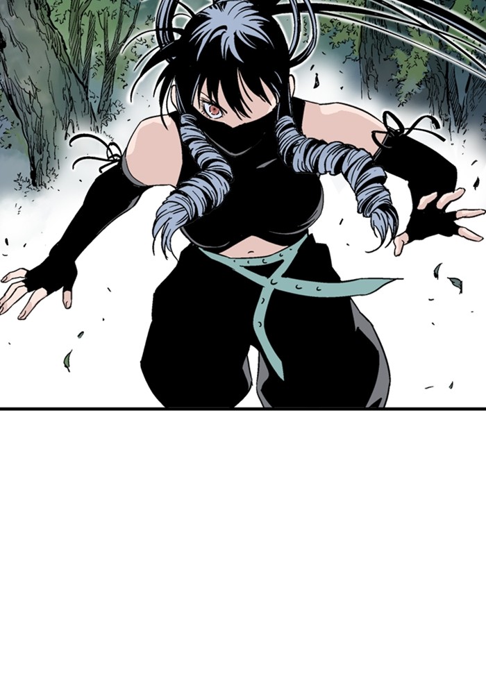 Read GOSU Manga Online