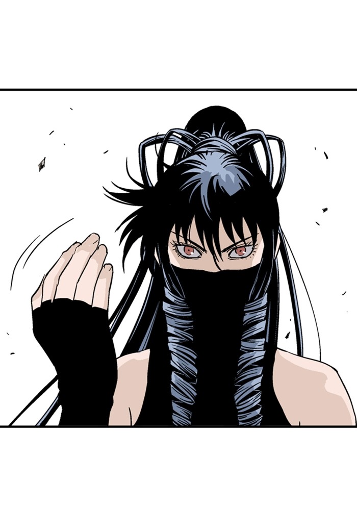Read GOSU Manga Online
