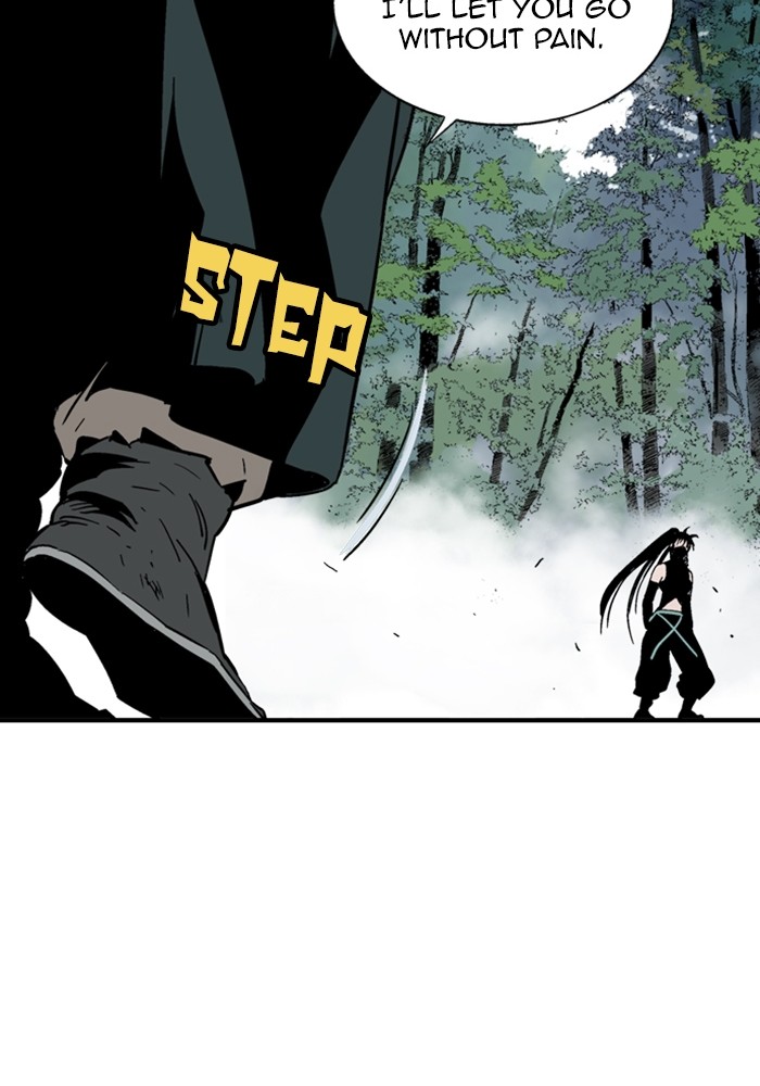 Read GOSU Manga Online