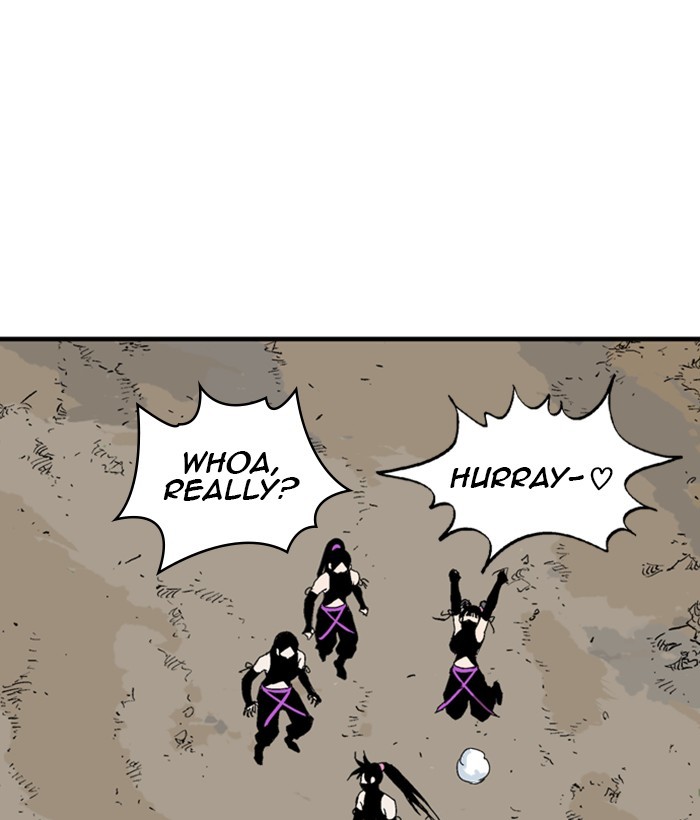 Read GOSU Manga Online