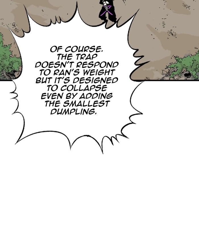 Read GOSU Manga Online