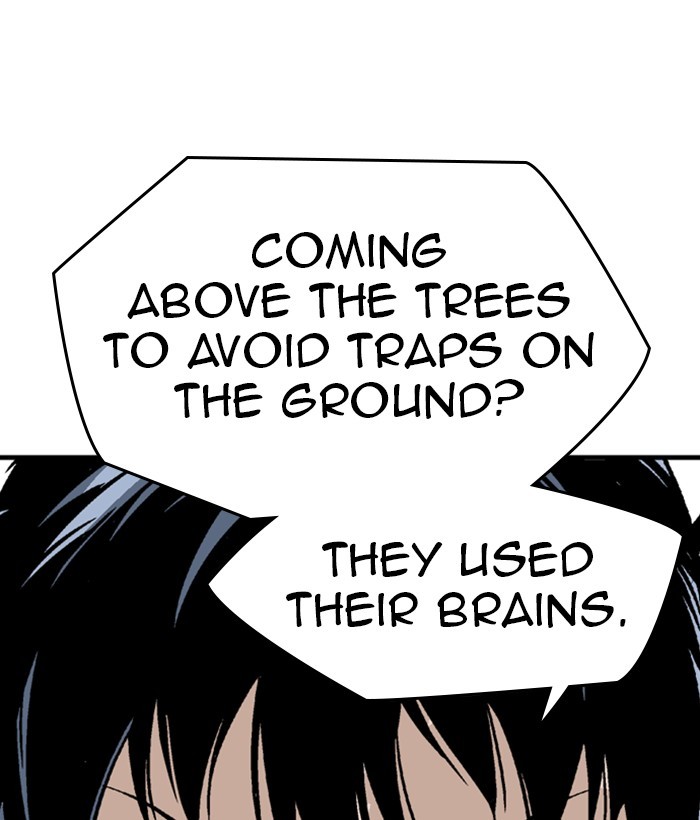Read GOSU Manga Online