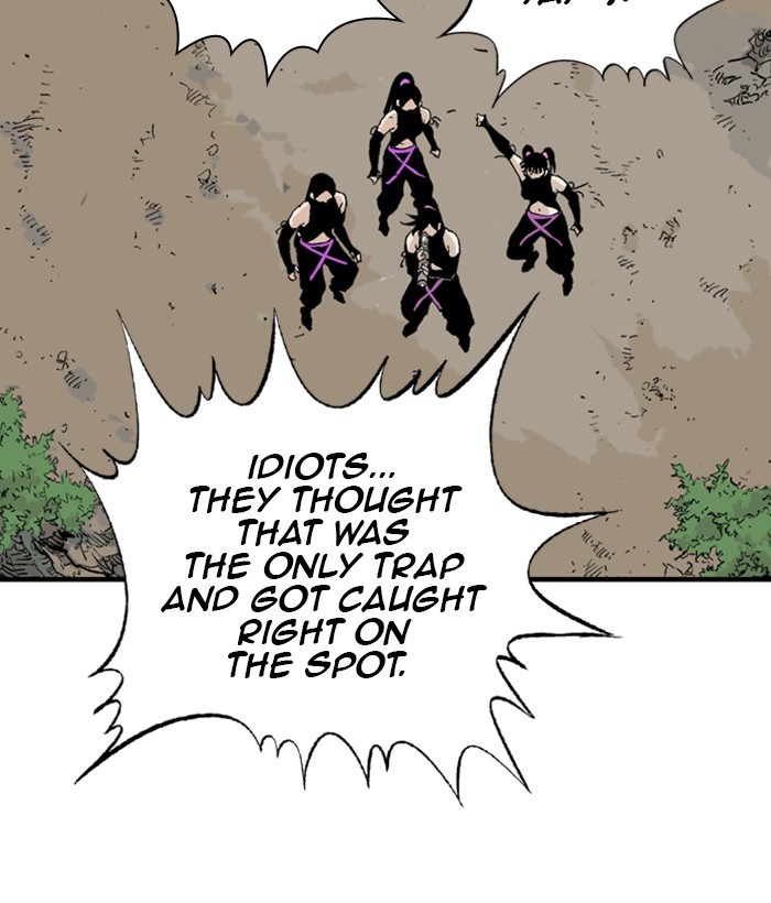 Read GOSU Manga Online