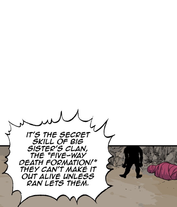 Read GOSU Manga Online