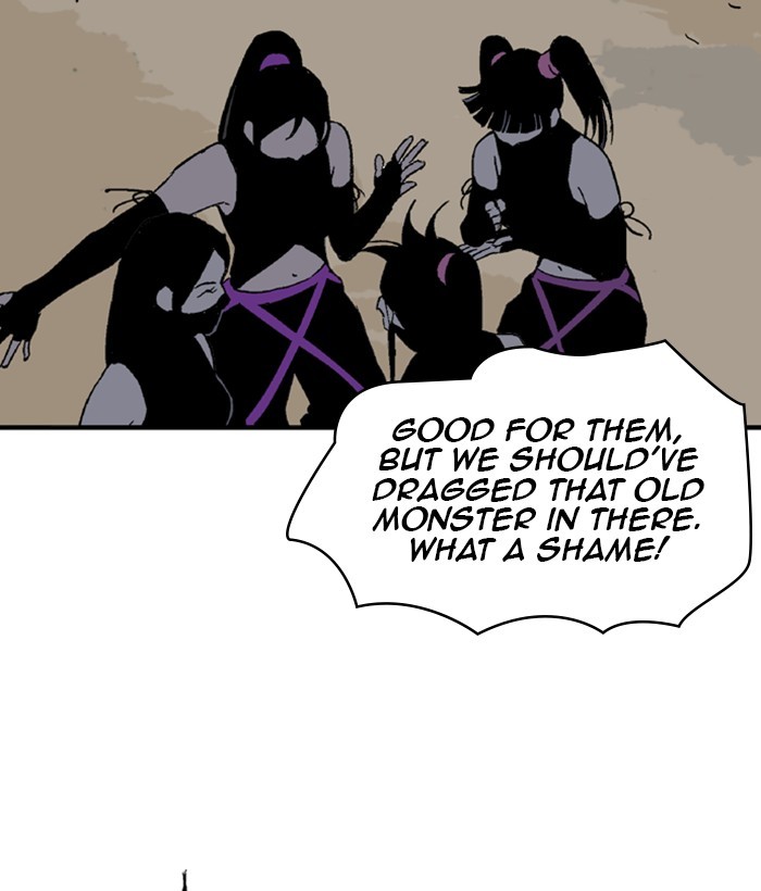 Read GOSU Manga Online