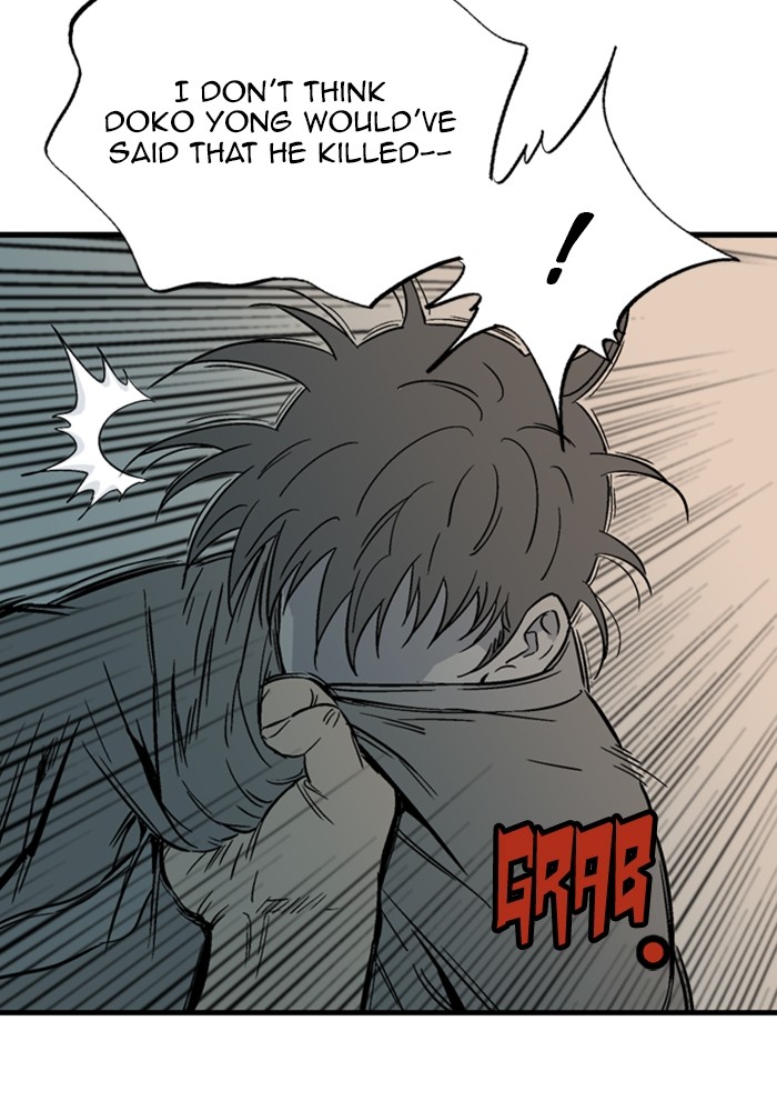 Read GOSU Manga Online