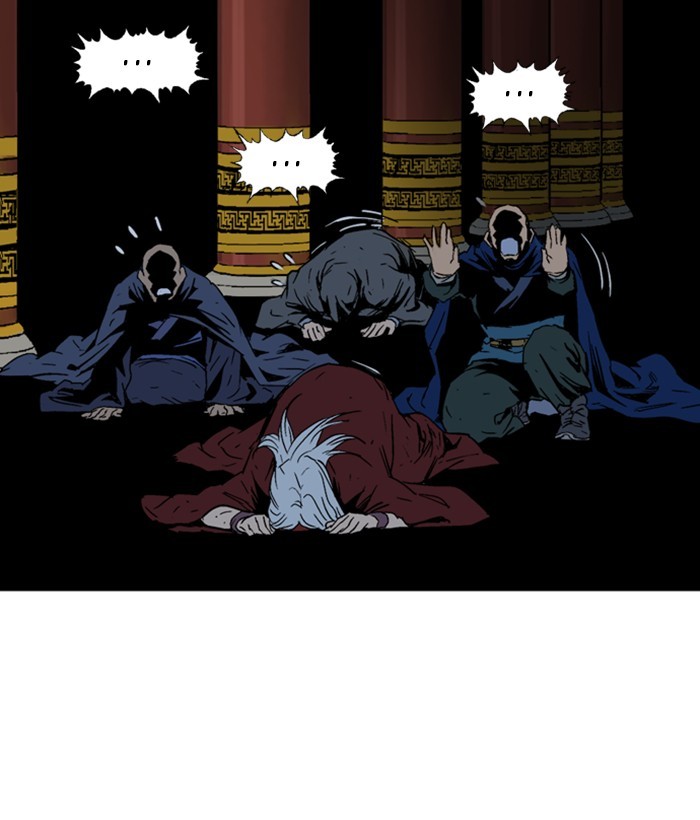 Read GOSU Manga Online