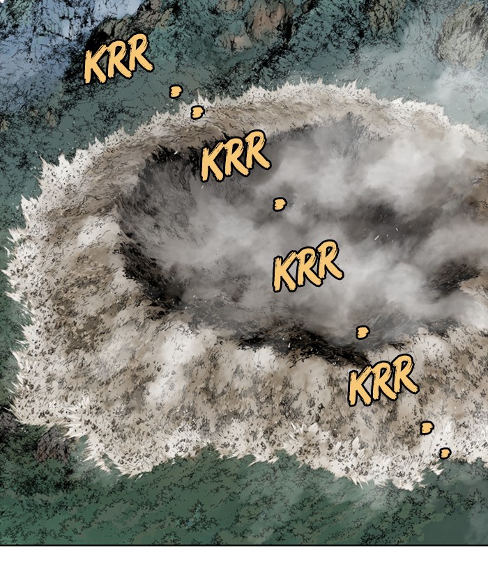 Read GOSU Manga Online
