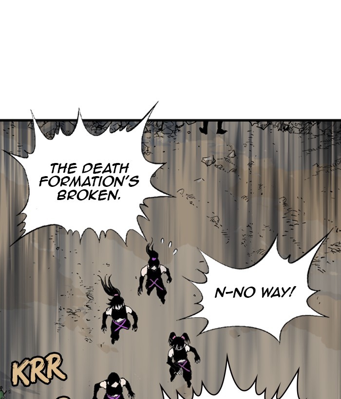 Read GOSU Manga Online
