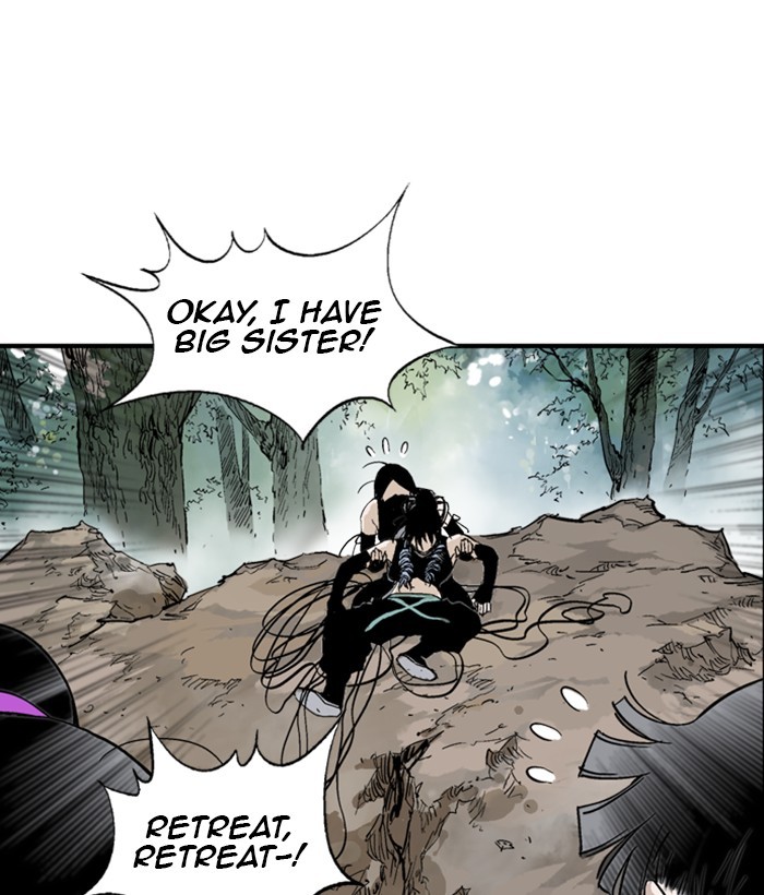Read GOSU Manga Online