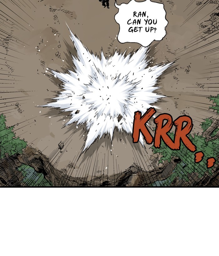 Read GOSU Manga Online