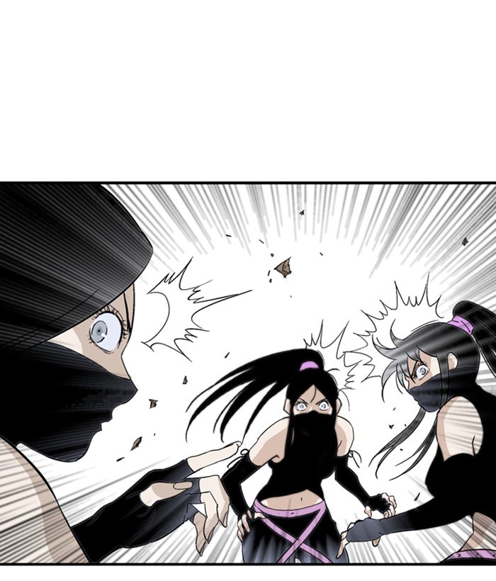 Read GOSU Manga Online