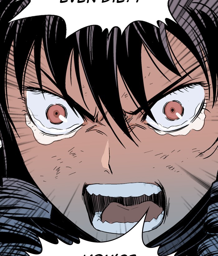 Read GOSU Manga Online