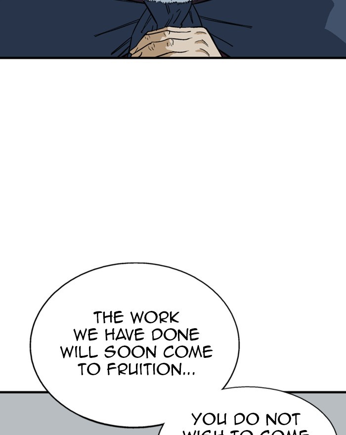 Read GOSU Manga Online