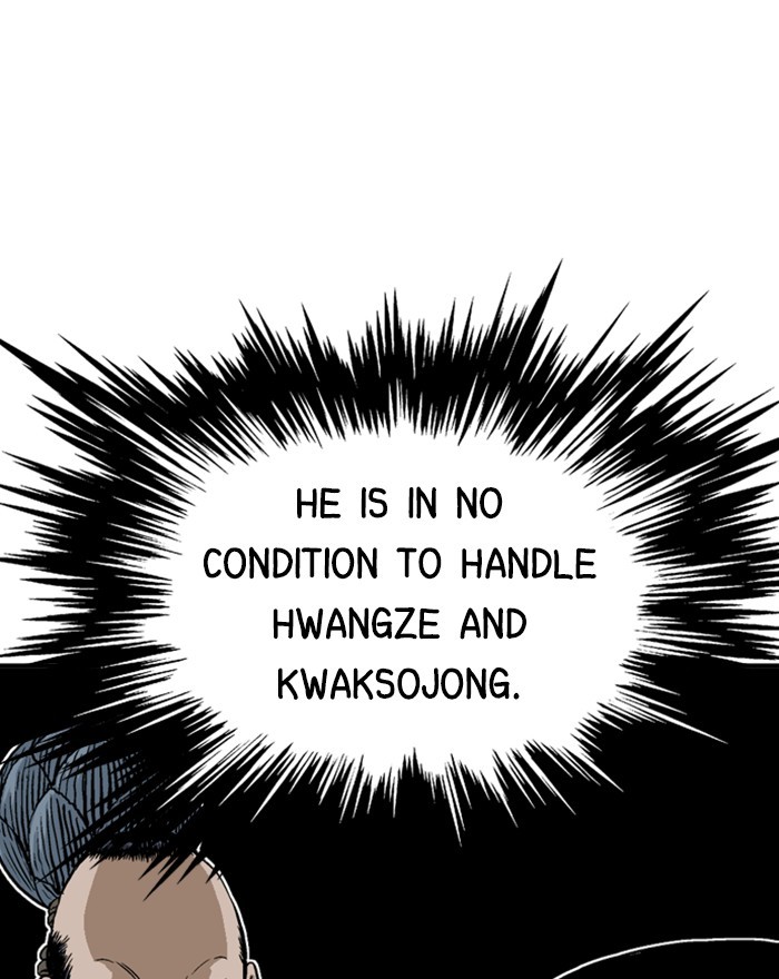 Read GOSU Manga Online
