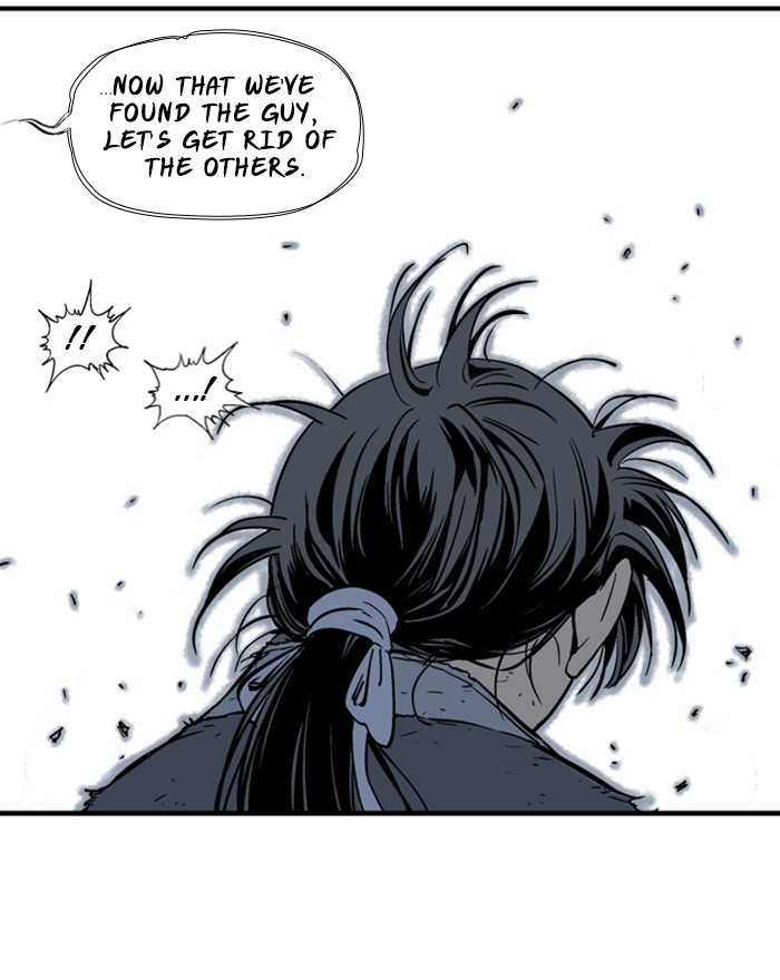 Read GOSU Manga Online