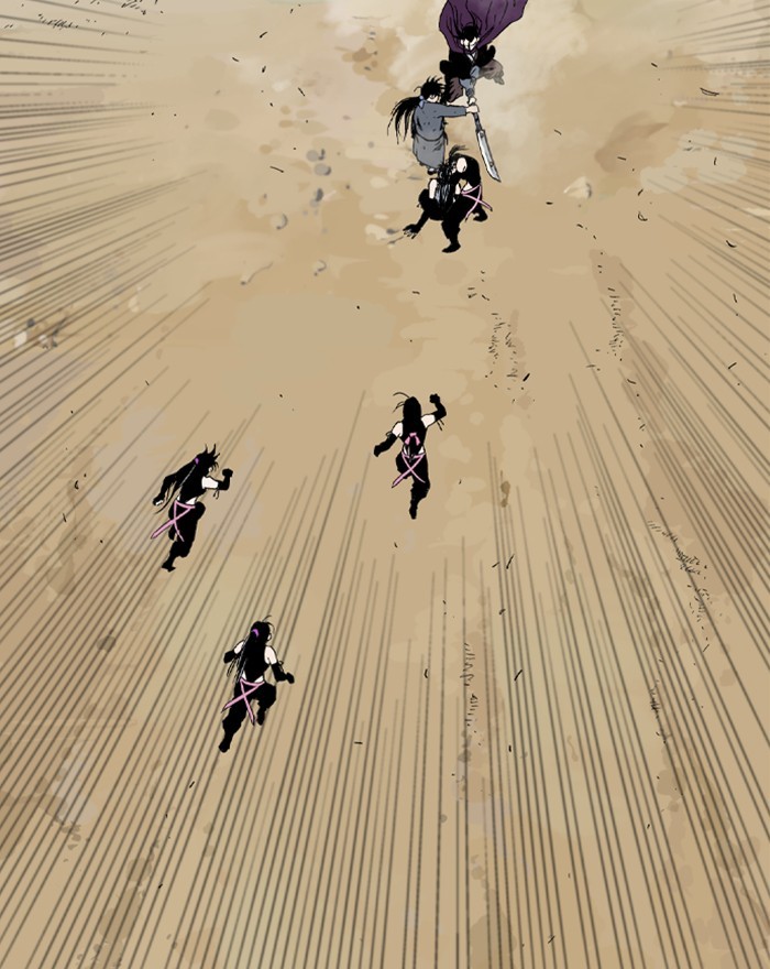 Read GOSU Manga Online