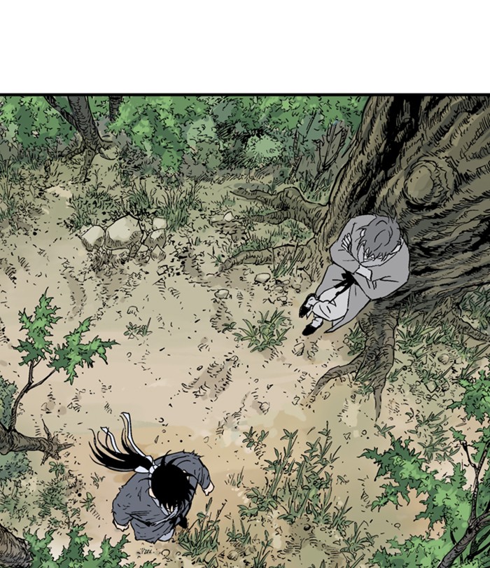 Read GOSU Manga Online