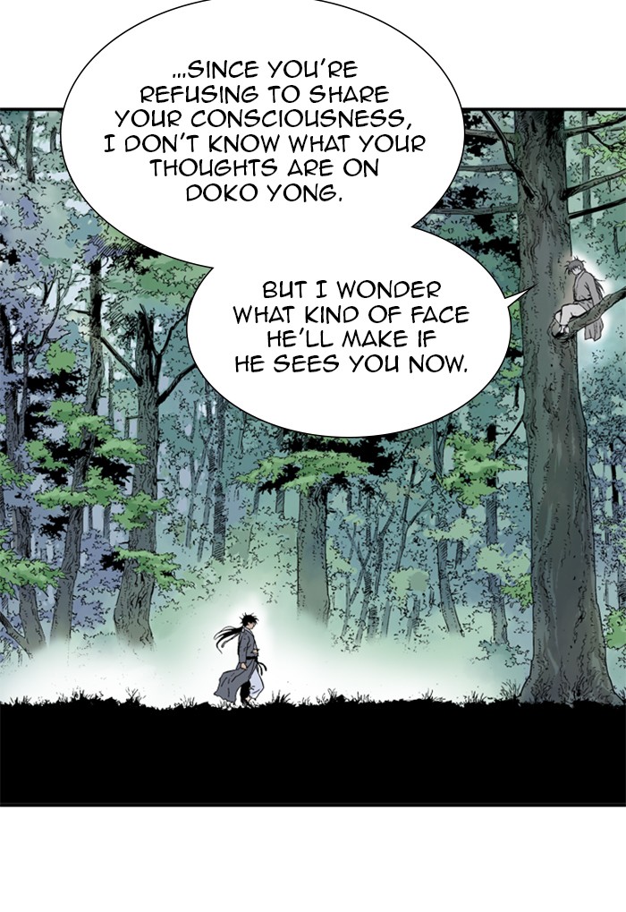 Read GOSU Manga Online