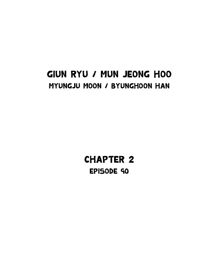 Read GOSU Manga Online