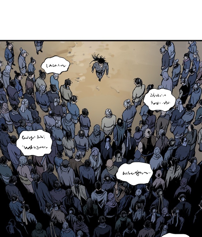 Read GOSU Manga Online
