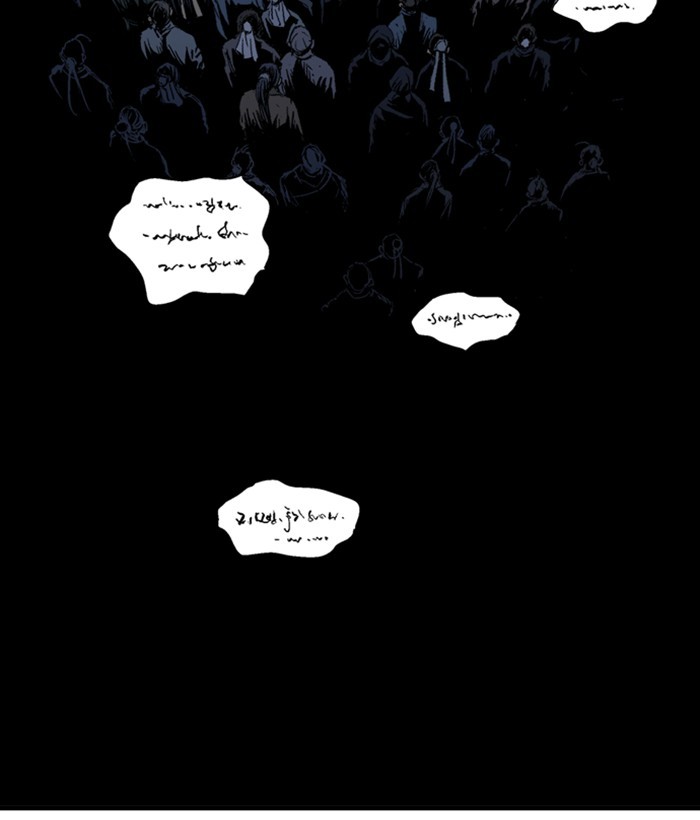 Read GOSU Manga Online